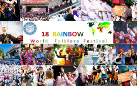 18-й Всемирный фольклорный фестиваль "Радуга"