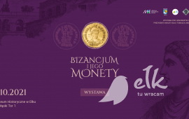 Відкриття виставки «Візантія та її монети»