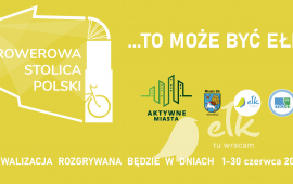Велосипедная столица Польши