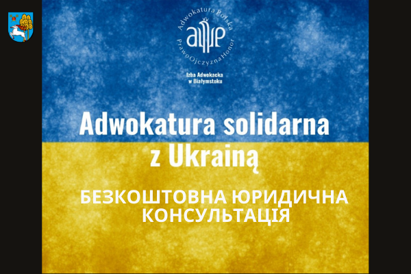 Consulenza legale gratuita per i rifugiati dall'Ucraina