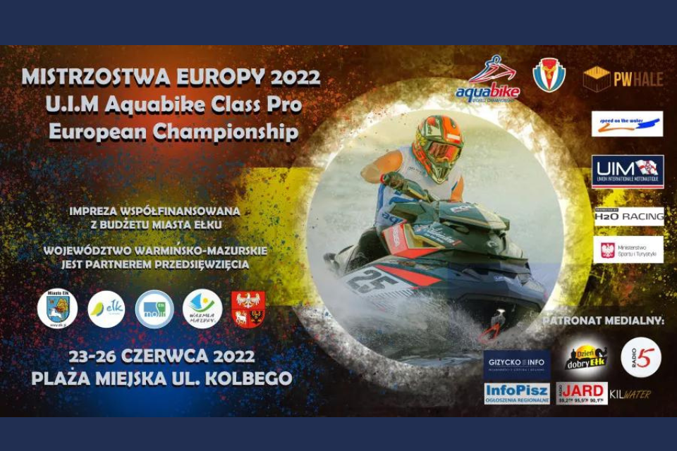 Чемпионат Европы по водным лыжам