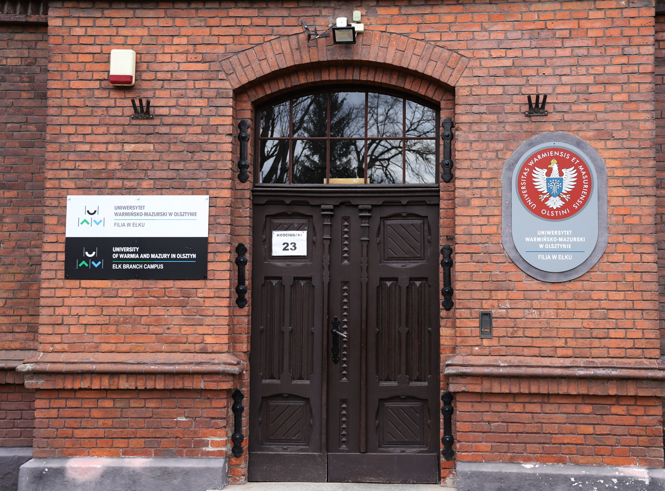 Internal security at the Ełk branch of the UWM with distinction