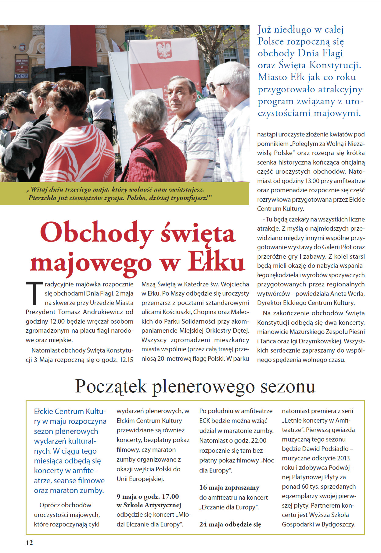 Zdjęcie: 11