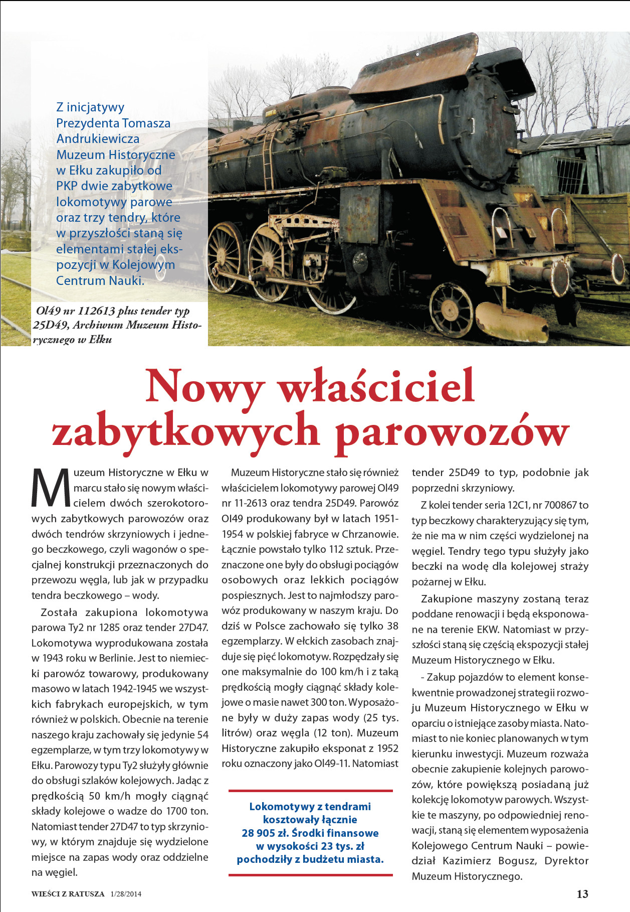 Zdjęcie: 12