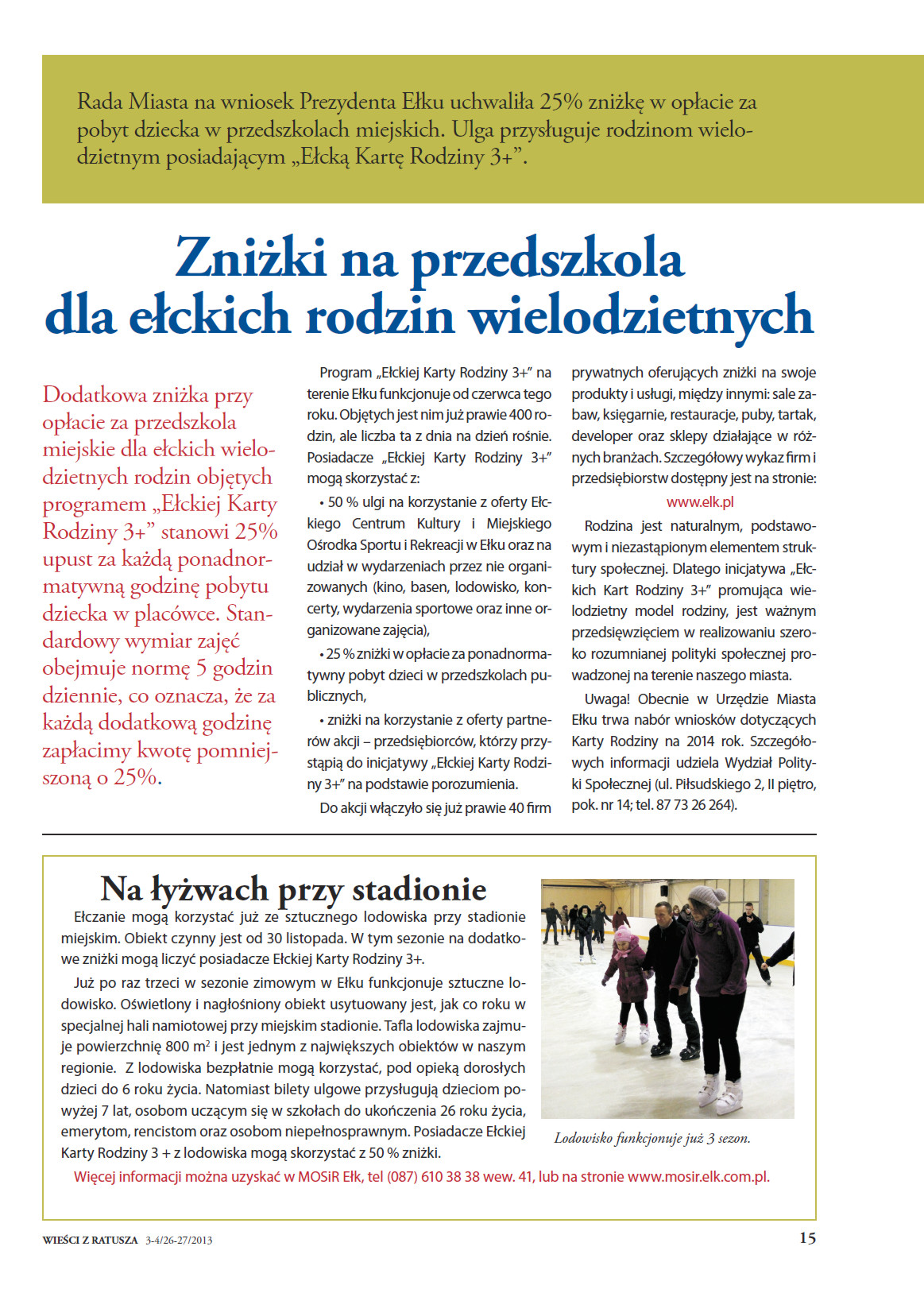 Zdjęcie: 14