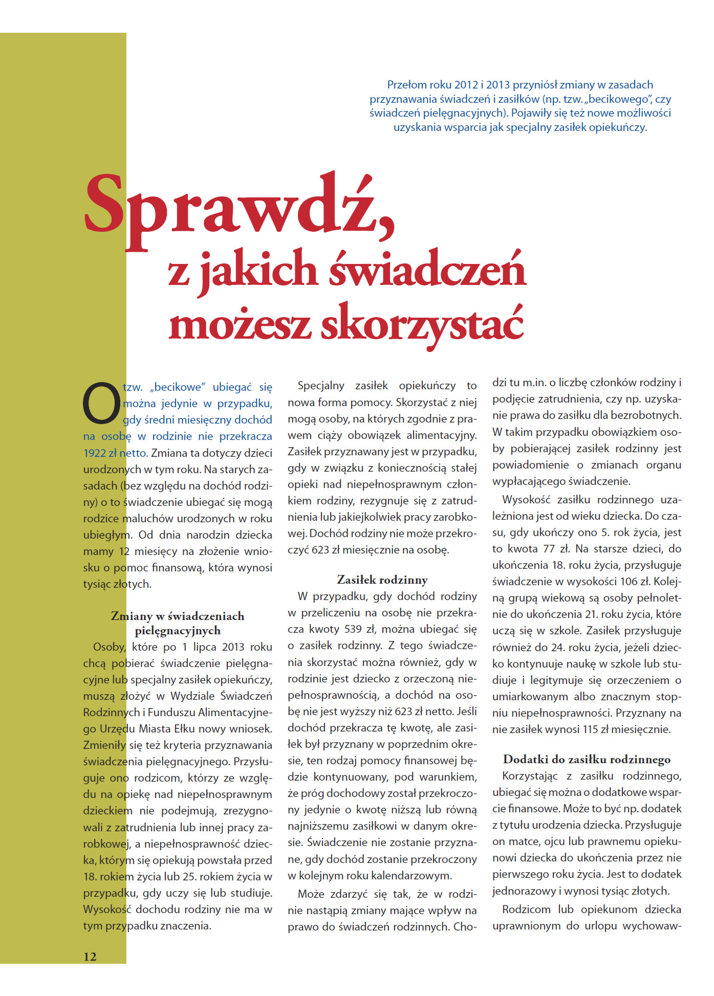 Zdjęcie: 11