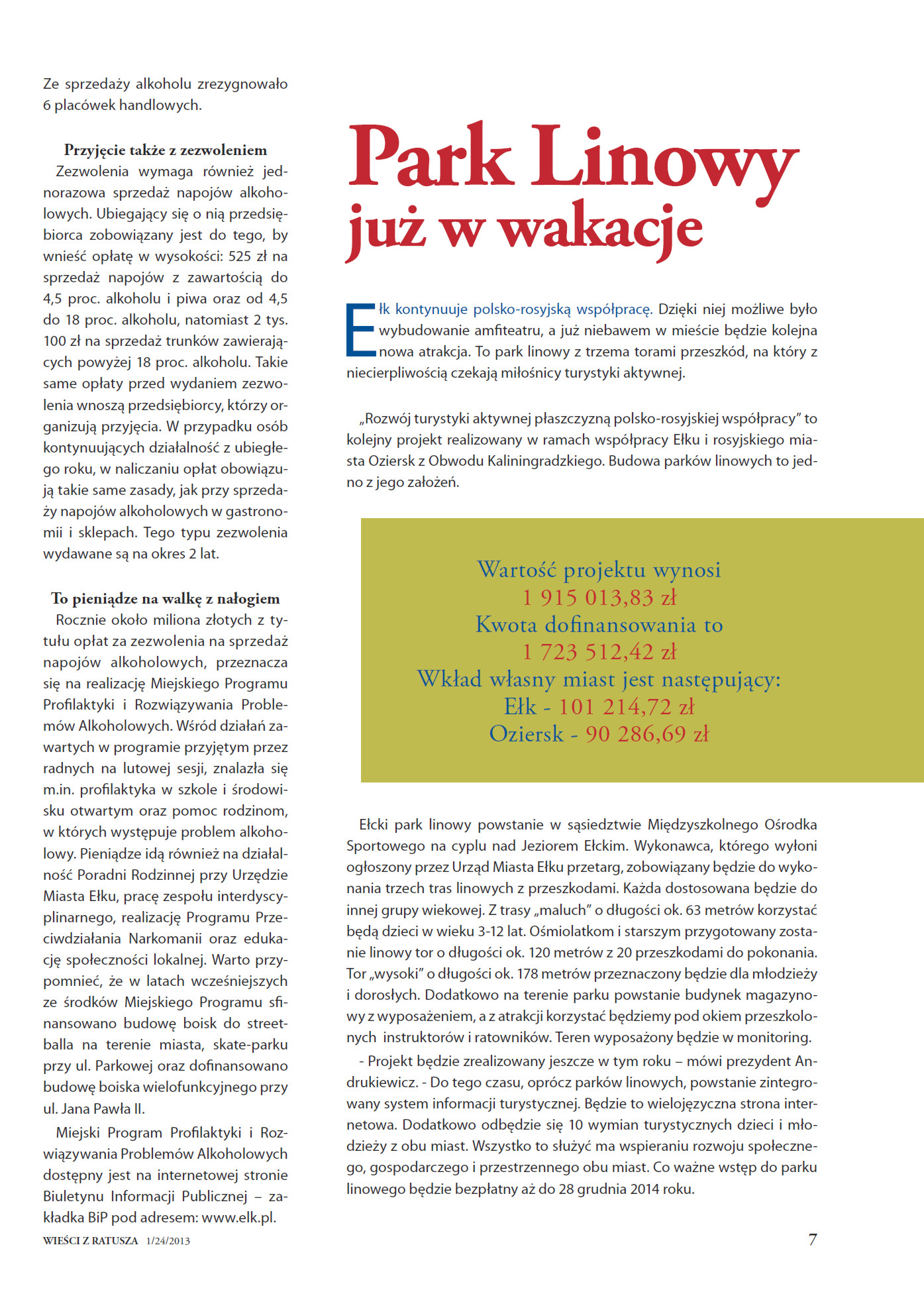 Zdjęcie: 6