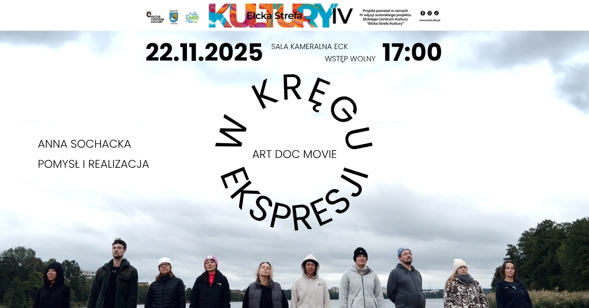 W Kręgu Ekspresji - projekcja filmu