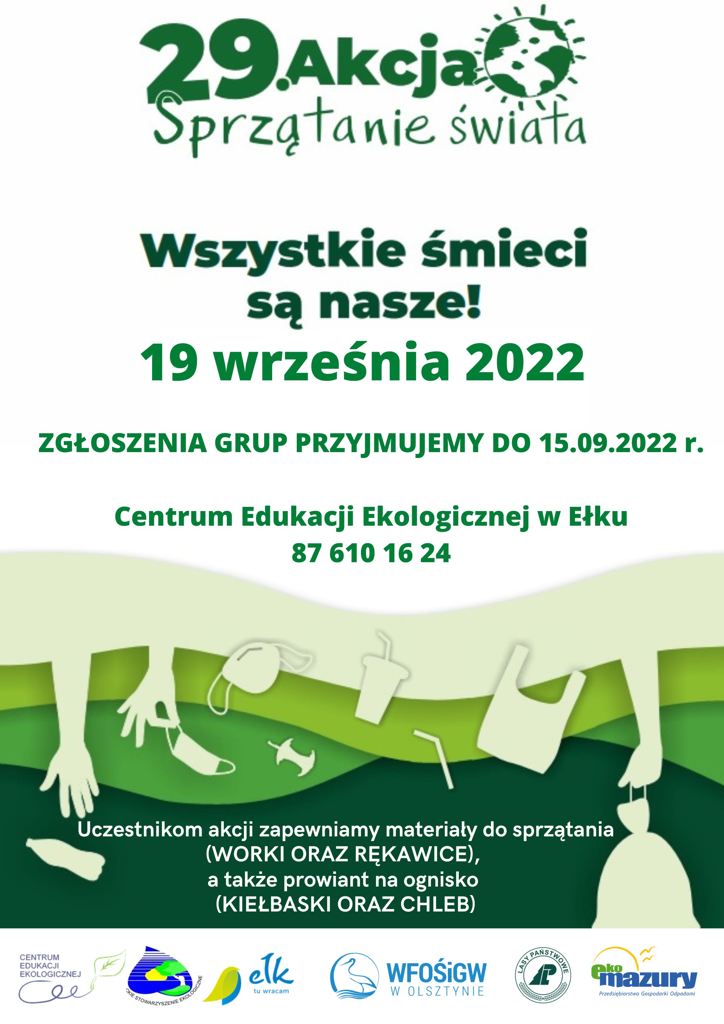 httpswwwelkplfilesmultimediafiles715f23d7e96ce01d755fe038985b8ebfjpg