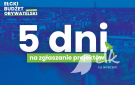Zdjęcie: 0