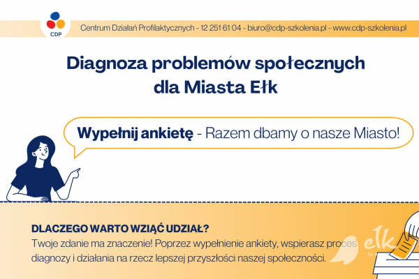 Weź udział w anonimowej ankiecie - Twoja opinia ma znaczenie!