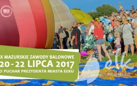 Пожалуйста, обратите внимание! Изменение начала сегодняшнего воздушных шаров