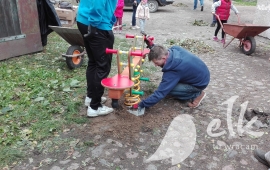 Zdjęcie: 2