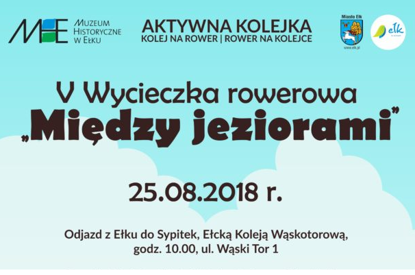 Kolej na rower "Między jeziorami"