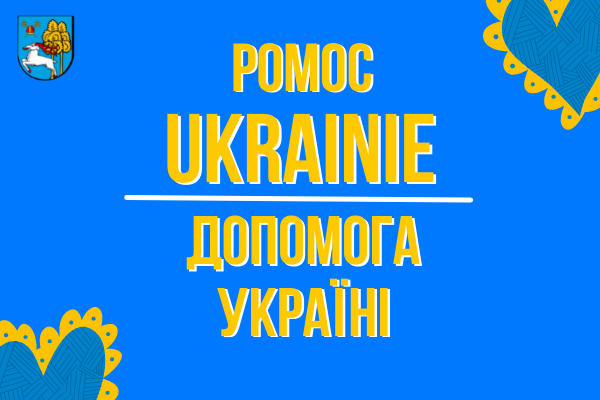 Допомога Україні – подальші заходи, що проводяться в місті