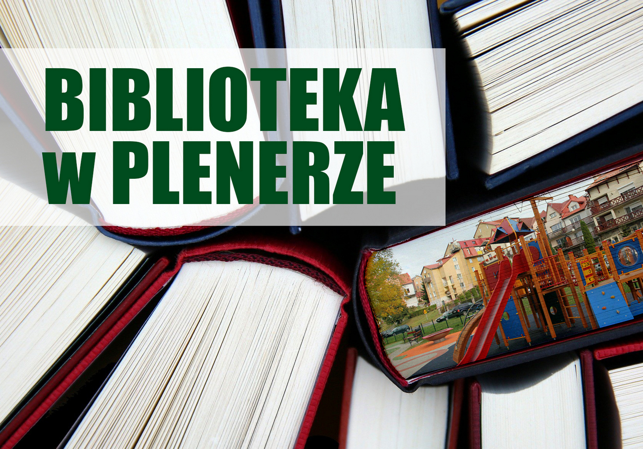 The library invites you to have fun together in the open air