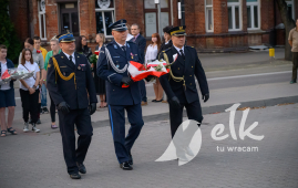 Zdjęcie: 15