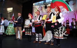 Zdjęcie: 56