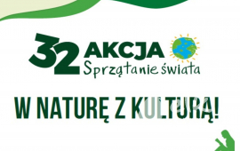 Zdjęcie: 0
