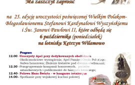 Zdjęcie: 0