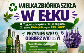 Zdjęcie: 0