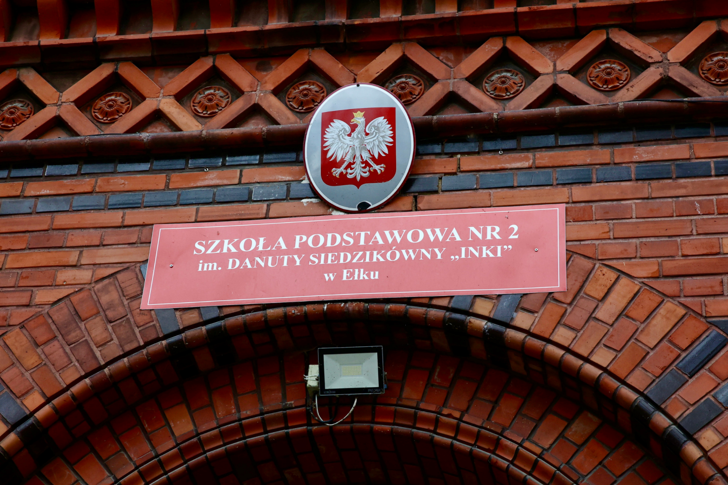 Budynek przybudówki SP2 będzie poddany termomodernizacji